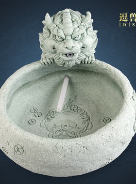 器摆饰装饰麒麟精品创意流水吐财鱼缸中式家居办公创意国潮