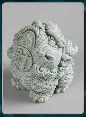 摆件桌面青砂石七星小假山中式家居茶宠貔貅装饰造景鱼缸招财国风