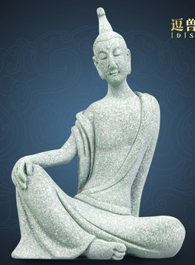 造景自男摆件青菩萨国潮砂石在茶室园艺飞天桌面装饰品鱼缸敦煌