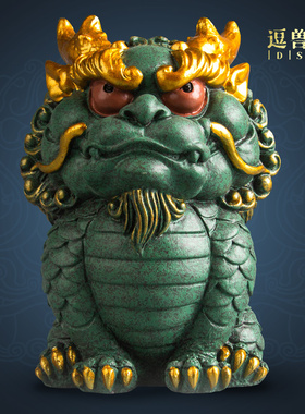 精品假山茶宠摆件创意招财新国潮造景桌面中式家居二哈