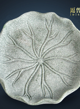 砂石国潮桌面送礼底座荷叶精品鱼缸造景青摆件创意假山