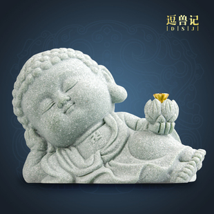 中式砂石插装饰工艺香炉青摆饰卧佛创意莲花客厅家居香香座