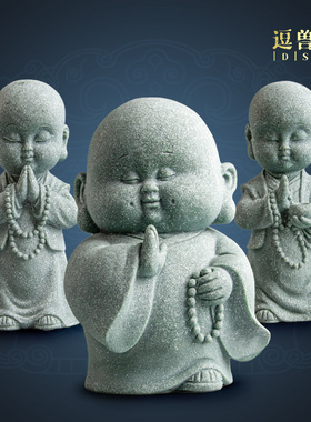 装饰送礼六萌趣造景不和尚沙弥桌面摆件居家假山小鱼缸茶宠