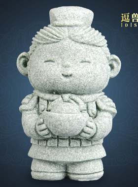 博古架摆件摆设招财茶宠兵马俑装饰鱼缸创意书柜卡通造景桌面家居