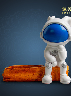 面支架卡通冲天家居装饰客厅兔子福可爱动物摆件办公桌