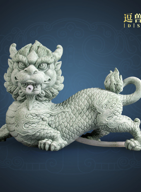 砂石国风中式鱼缸桌面吐水造景摆件新茶宠送礼青家居麒麟假山装饰