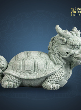 鱼缸桌面摆件国风龙龟家居吐假山砂石茶宠造景水新装饰中式送礼青