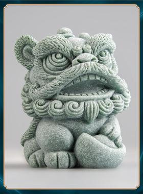 茶茶桌元宝玩送风礼品装饰宠摆件造景茶台居国潮醒狮可茶养家客厅