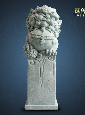 装饰摆件朋友复古鱼缸桌面茶宠动物狮子造景办公室摆放送礼