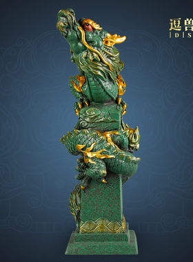 造景假山创意盘龙装饰送礼飞天鱼缸摆件茶宠办公室桌面摆放