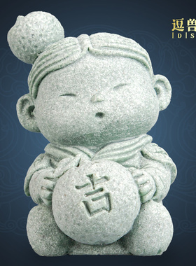 装饰书柜兵马俑家居摆件茶宠博古架造景招财桌面摆设鱼缸卡通创意