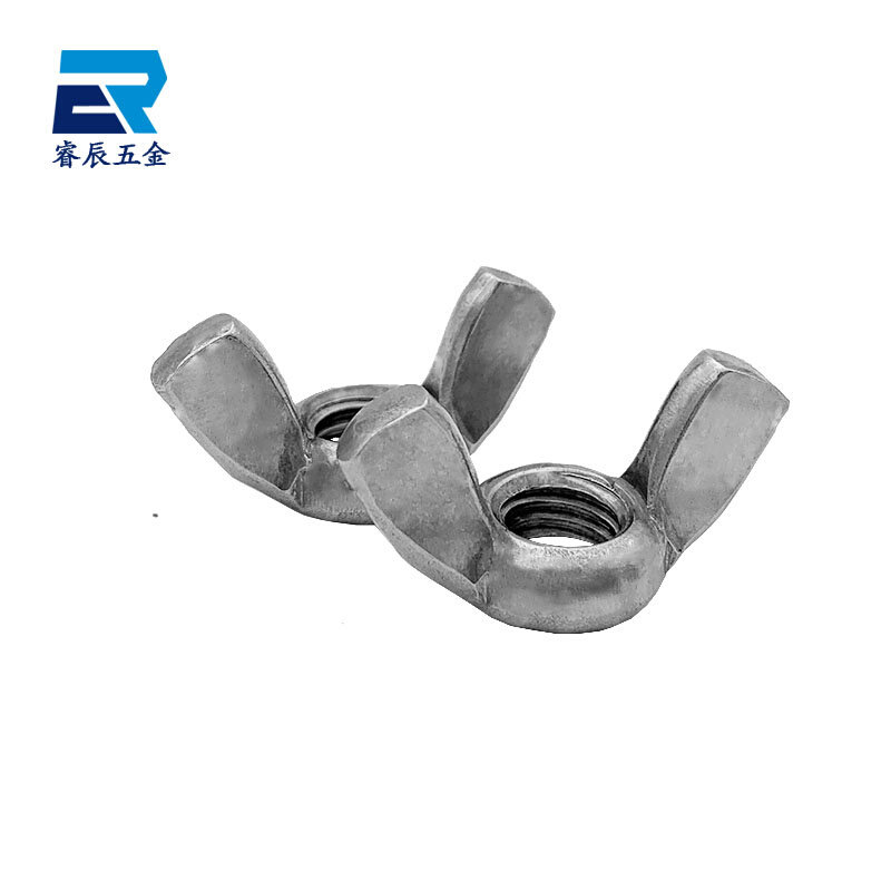 304不锈钢碟形螺母蝶蝴螺帽羊角螺帽手拧元宝m3m4m5m6m8m10m12