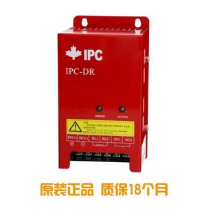 变频器制动单元 1SA 5HA IPC加能制动单元 3SA IPC