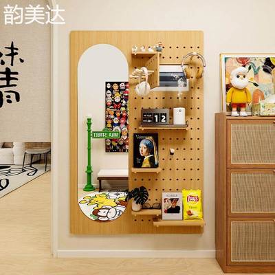 韵美达洞洞板遮挡电表箱穿衣镜入户玄关全身镜衣帽  架  一体壁挂式试衣镜子床笠垫