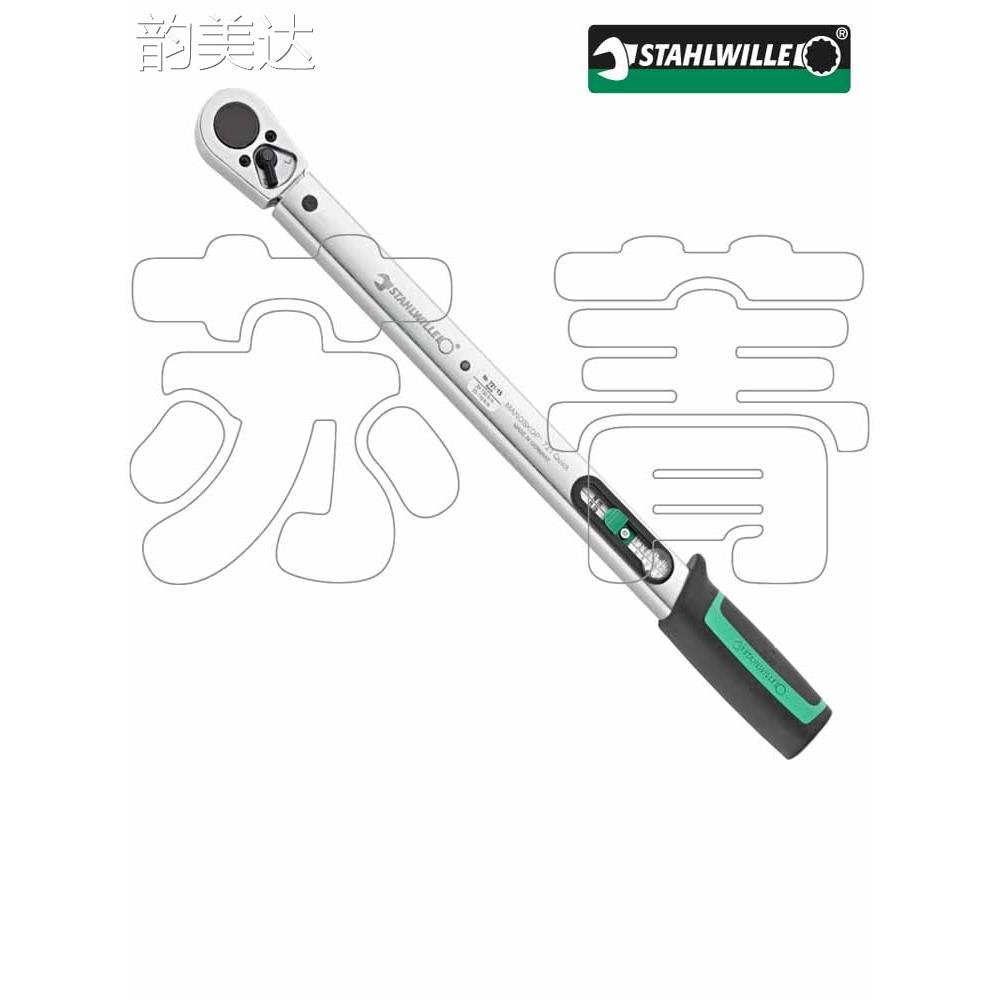 韵美达德国原装进口达威力 扭力扳手 721系列 带棘轮头721/15 721/30 垫垫