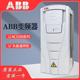 012A 059A ABB变频器ACS550 038A 023A 072A 045A 015A 031A