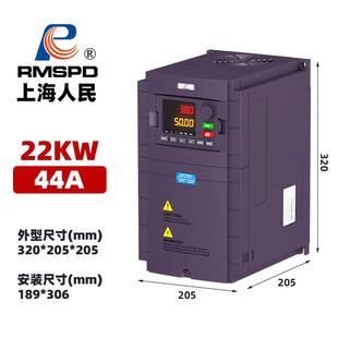 22KW 2.2 重载人民变频器1.5 7.5 三相电机调速器 5.5