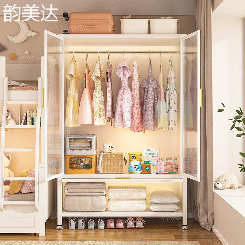 韵美达安家物语简易衣柜女孩卧室家用2025新款爆款挂衣架网红新型全挂式