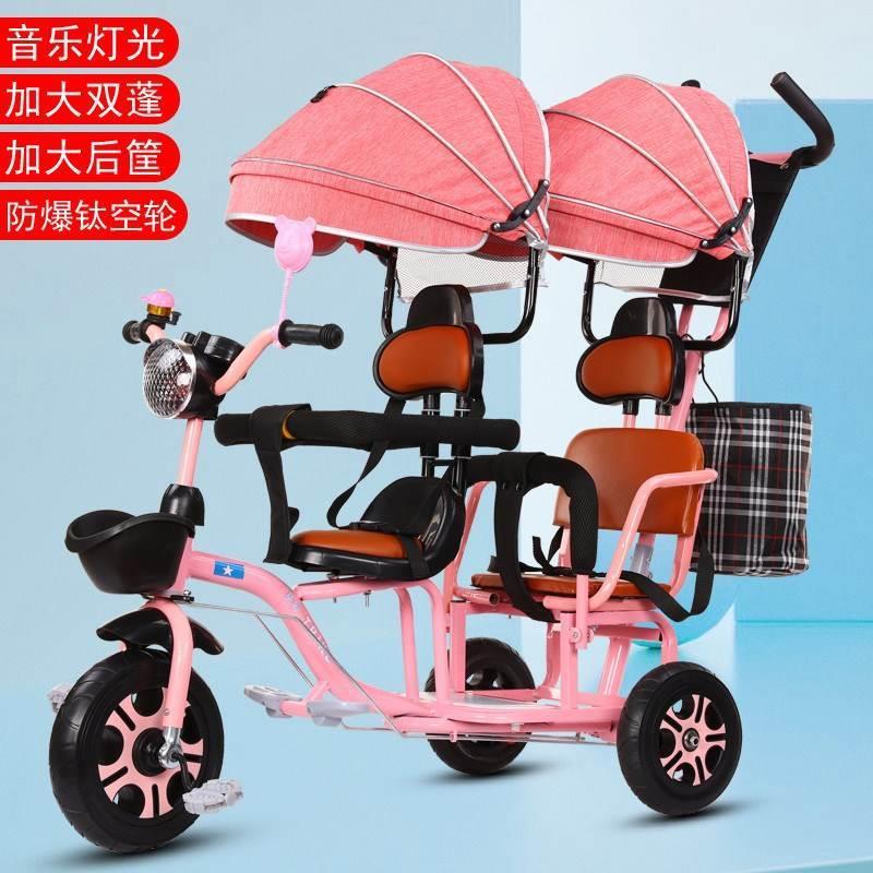 儿童三轮车脚踏车小孩单车1-7岁婴幼儿双人三轮车小推车自行车6