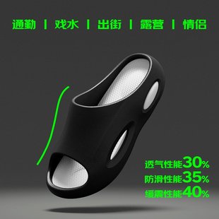 夏季 时尚 麦德龙新款 凉拖鞋 潮男拖鞋 休闲软底外穿厚底沙滩室内拖鞋