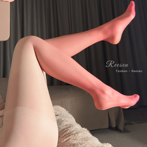 纯欲甜妹*日系渐变色丝袜女薄款性感黑丝开档打底连裤袜粉色秋冬