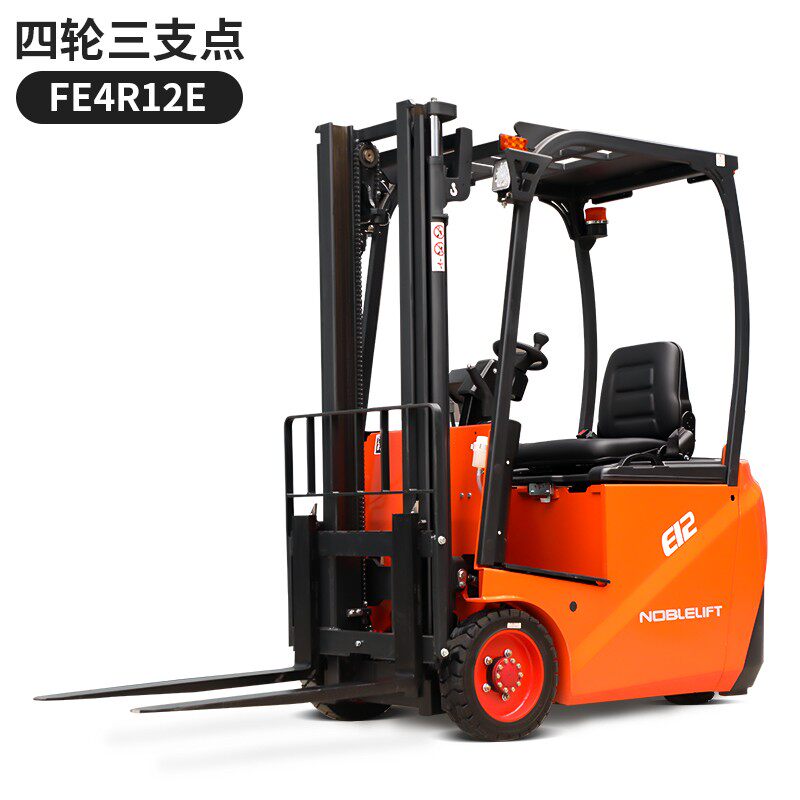 诺力四轮电动叉车2吨座驾式平衡重三轮方向盘液压电瓶铲车FE4P20Q
