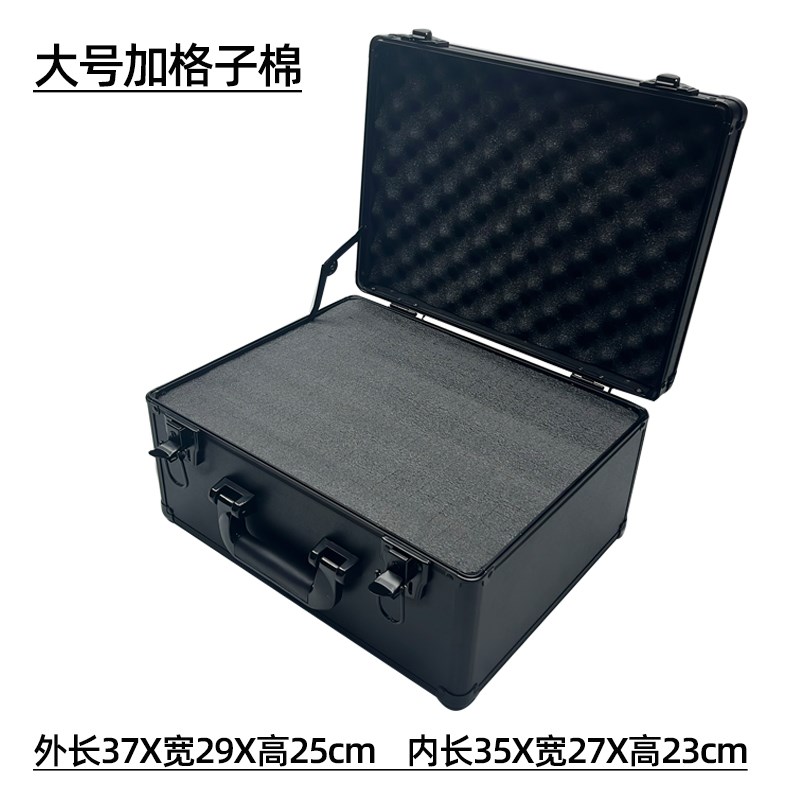 库存清仓五金工具箱手提仪器仪表安全箱设备防护箱家用加厚收纳箱