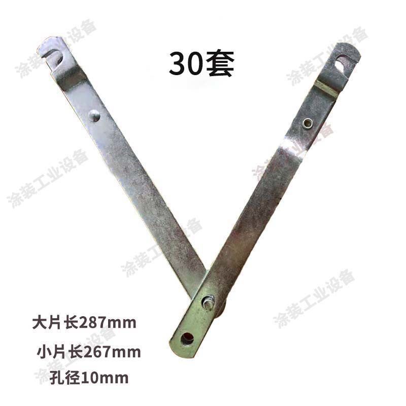吊具涂装配件 悬挂链条专用Y型挂具 喷漆喷塑150型丫型挂钩吊钩