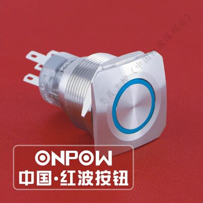 红波欧宝龙LAS1-AGQ22S-11E/S方形金属开关按钮小型按压式自复位