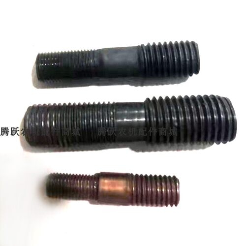 精品40cr高强度双头螺栓螺杆半轴螺丝螺母大小头变径对丝螺栓螺柱