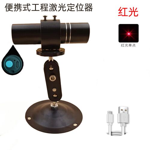 可调焦可充电405Nm蓝紫色激光笔单点手电筒25-数字蓝紫色使金纸彩