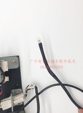 诺力小金刚充电器EPT15W内置充电机24V8A 地牛全电动搬运叉车配件