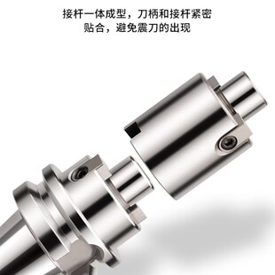 fmb22/16接杆加长杆面铣刀柄延长杆加工中心铣刀盘连接杆刀柄接块