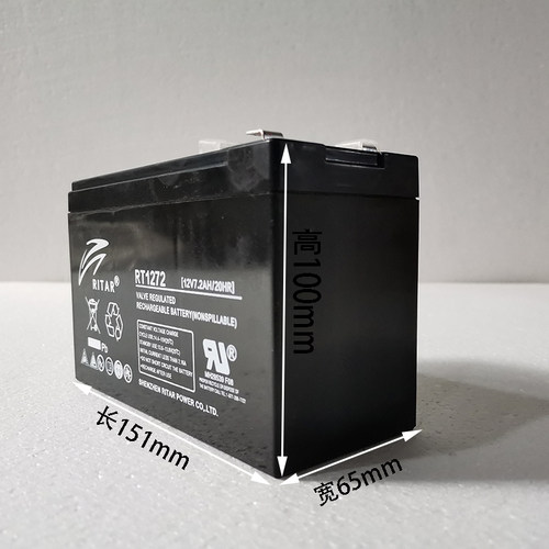 RITAR瑞达RA12-100蓄电池12V100AH发电厂机房直流屏UPS洗地机电瓶