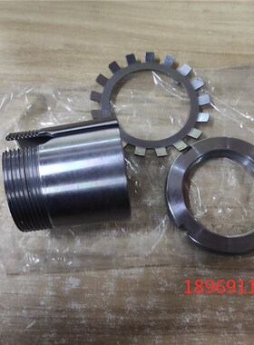 轴承紧定套 锁套H2330 H2332 H2334 H2336 H2338 H2340 H2344