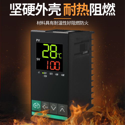 数显温控器RH400温度控制器温控仪FK02-M*GN FK02-V*AN VM*AN MM