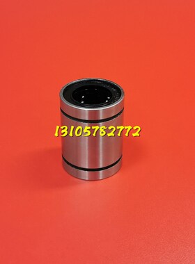 直线运动球轴承LM50UU线性轴承LB5080100 光轴导套卧式立式轴支座
