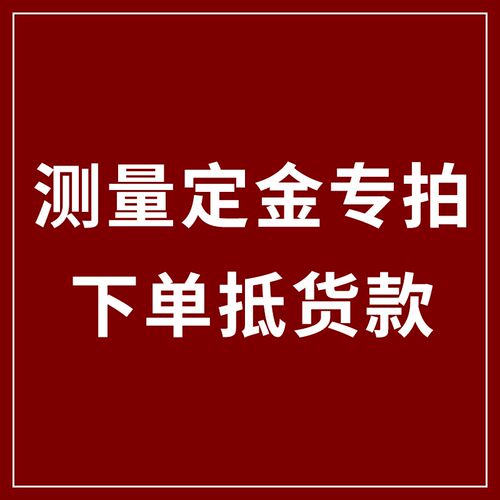 深圳香港奶油风蜂窝大板吊顶客厅卧室厨房卫生间天花板吊顶包安装