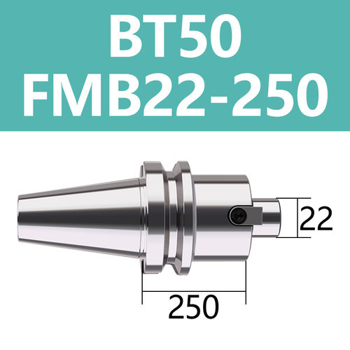 数控加工中心BT5022 27 32 FMB面铣刀柄 数控刀柄  平面精密刀柄