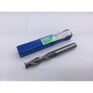SWT西南铣刀直柄加长键槽铣刀2 20二刃