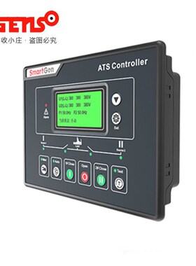 Smartgen众智HAT600NBI发电机组自动切换控制器双电源 HAT700BI