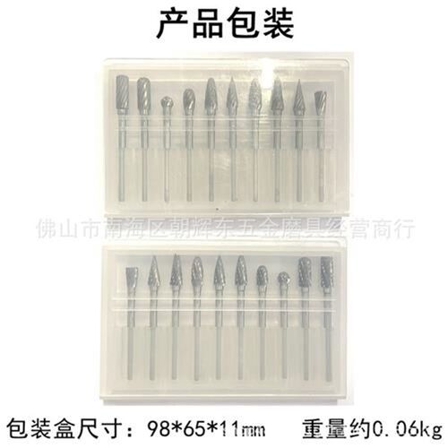合金旋转锉钨钢磨头3*5mm木工打磨头金属抛光内磨z头电磨雕刻铣刀