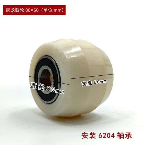 叉车轮子配件大全手动液压车地牛尼龙轮PU轮手推叉车轮胎承重轮子