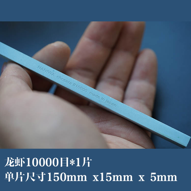CMG专业大师级全金属数控加工定角磨刀器刀匠职人磨刀架户外刀修图片