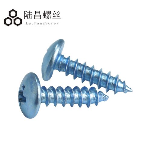 盒装上海十字大扁头自攻螺丝钉镀蓝锌加硬M5*12-20-25-30-35mm