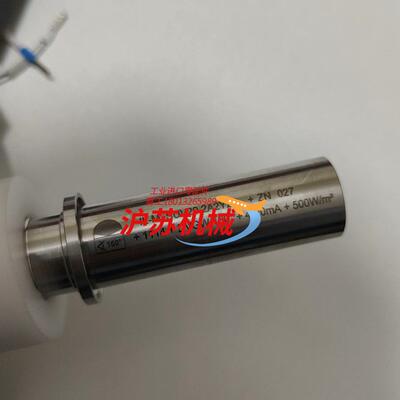 阿法拉伐DESMI压载水uv光照传感器,UV SENSOR,