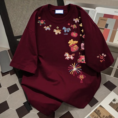 纯棉骏福织纹短袖t恤女2025新款夏季美式高街宽松半袖设计感上衣