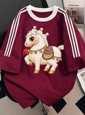 三条杠美式潮牌2025新款夏季纯棉白驹华饰短袖女宽松T恤小个子ins