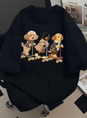 纯棉小众仿刺绣重磅滑板狗狗短袖T恤女夏季2025新款宽松休闲上衣