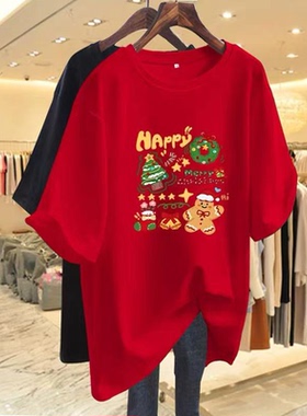 红色短袖t恤女圣诞2025新款爆款宽松显瘦半袖小衫秋冬氛围感穿搭